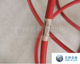 柯馬COMAU機器人示教器線纜CG5-TP5C10 CR17240065全新現(xiàn)貨供應