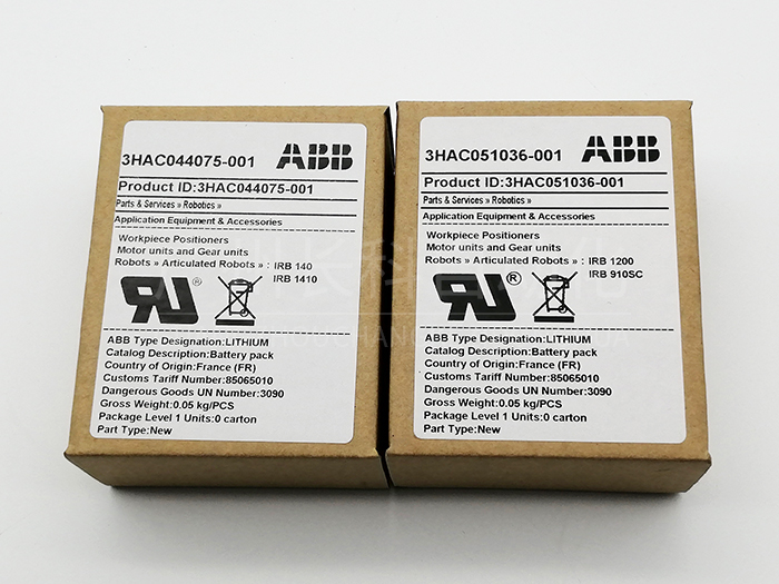 ABB 3HAC051036-001